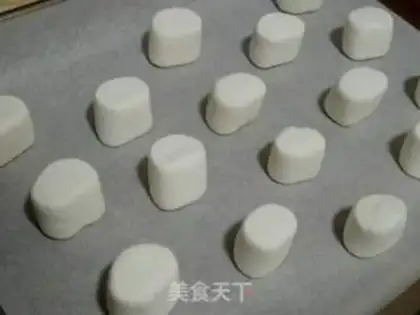 Make Cotton candy nuts step 0
