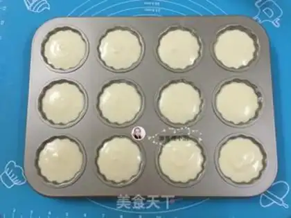 Make Shell Tsim Fung step 12