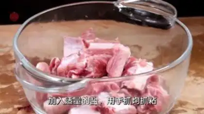 Make Garlic ribs step 0