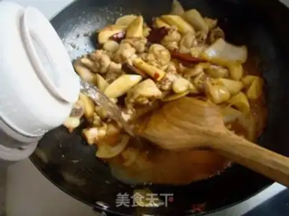 Make Chongqing Chicken Man step 10