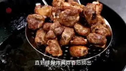 Make Garlic ribs step 2