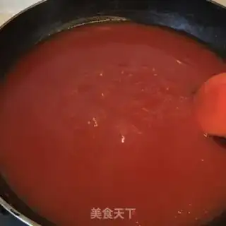 Make Godanpi step 5