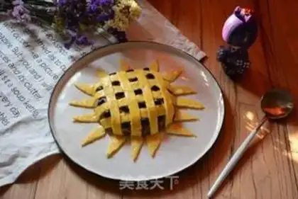 Make Sunflower rice step 9