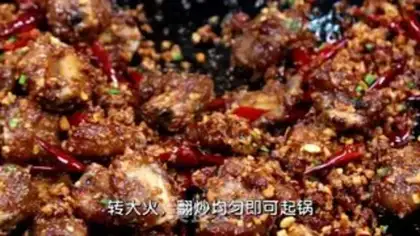 Make Garlic ribs step 3