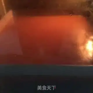 Make Godanpi step 6