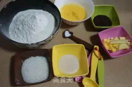 Make Cheese tea bread step 0