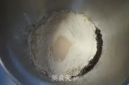 Make Cheese tea bread step 1