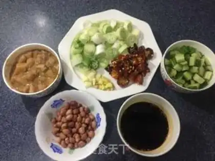 Make Miyagi chicken step 0