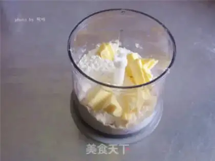 Make Yogurt cheesecake step 1