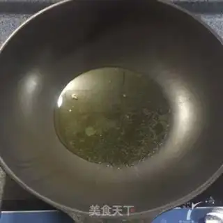 Make Miyagi chicken step 1