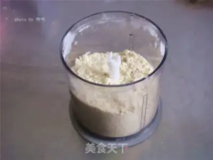 Make Yogurt cheesecake step 2