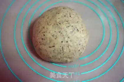 Make Cheese tea bread step 3