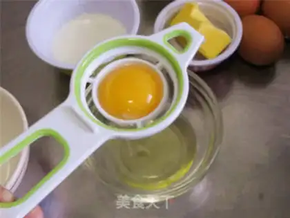 Make Cotton cake step 1