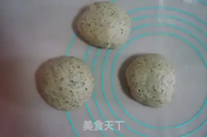 Make Cheese tea bread step 4