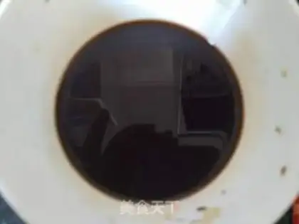 Make The ground is fresh step 4