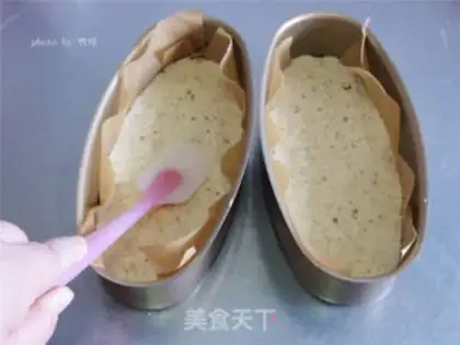 Make Yogurt cheesecake step 4