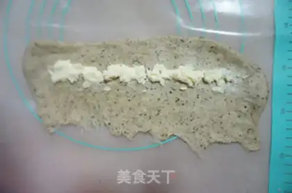 Make Cheese tea bread step 5