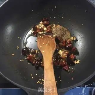 Make Miyagi chicken step 4