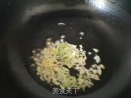 Make The ground is fresh step 5