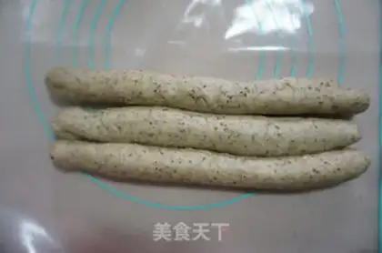 Make Cheese tea bread step 6