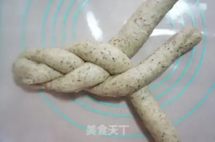 Make Cheese tea bread step 7