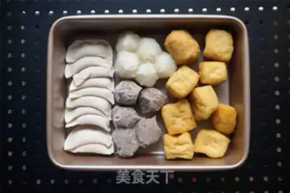 Make A pan of fire step 2
