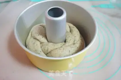 Make Cheese tea bread step 8