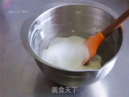 Make Yogurt cheesecake step 7