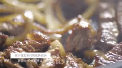 Make Caribbean beef rice step 5