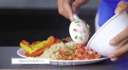 Make Caribbean beef rice step 6
