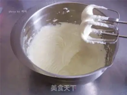 Make Yogurt cheesecake step 9