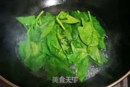 Make Frou soup step 1