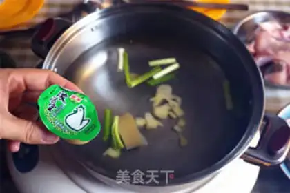 Make A pan of fire step 5