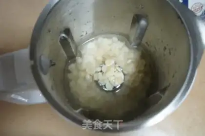 Make Milk almonds step 1