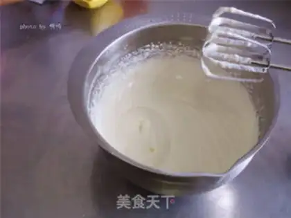 Make Yogurt cheesecake step 11