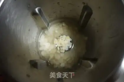 Make Milk almonds step 2