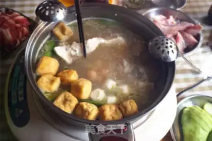 Make A pan of fire step 8