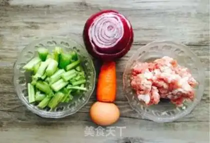 Make Onion meatloaf step 0