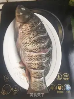 Make Jealousy fish step 0