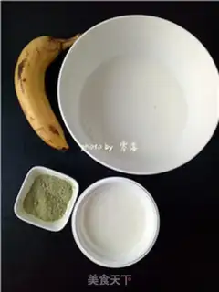 Make Bananas with tea shakes step 0
