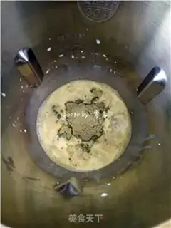 Make Bananas with tea shakes step 2