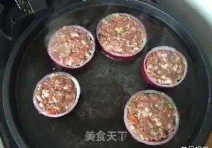 Make Onion meatloaf step 4