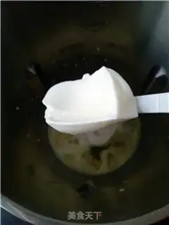 Make Bananas with tea shakes step 3