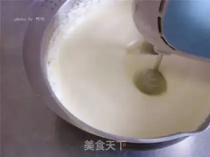 Make Yogurt cheesecake step 17