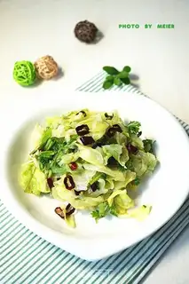 Make The cabbage step 9