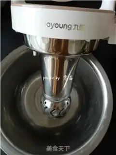 Make Bananas with tea shakes step 4