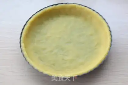 Make Cranberry coconut cheese pie step 4