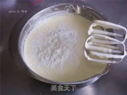Make Yogurt cheesecake step 18