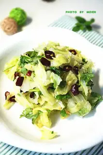 Make The cabbage step 10