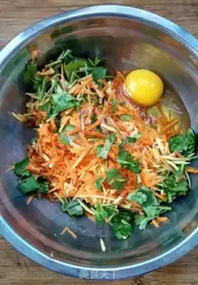 Make Carrotsinball step 3